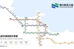 新利18体育开户截图3